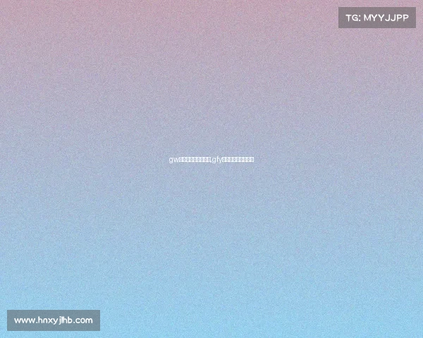 gw电子竞技俱乐部月薪,gfy电子竞技俱乐部介绍