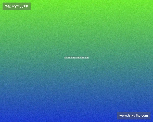 《电子竞技对青少年精神的侵蚀不可姑息》