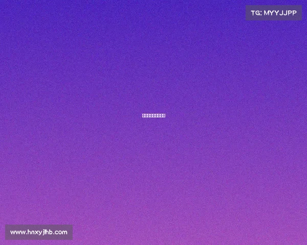 上海电竞生态新视野