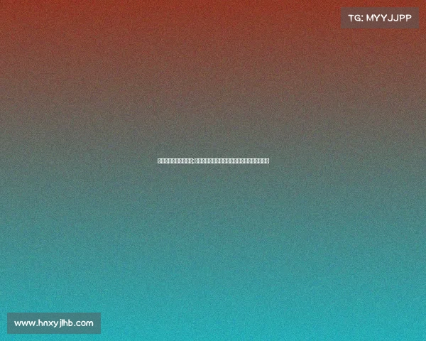 中国移动电子竞技大赛;中国移动电竞赛事战火重燃，巅峰对决即将开启