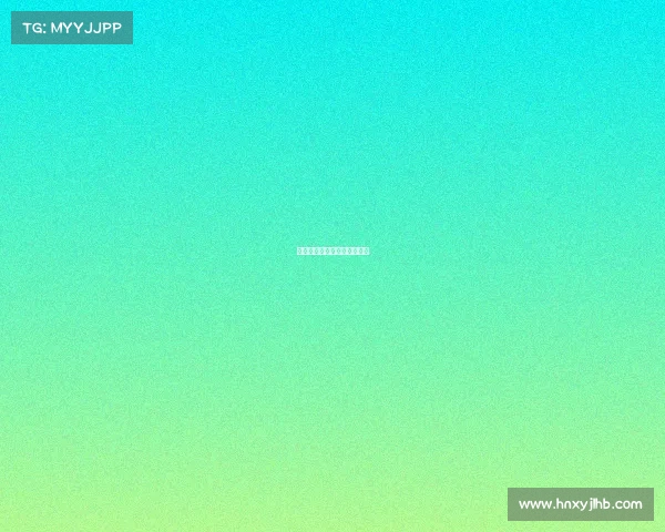 区块链竞猜游戏平台是真的吗