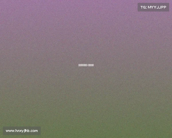 邓凯电子竞技-邓凯跳舞